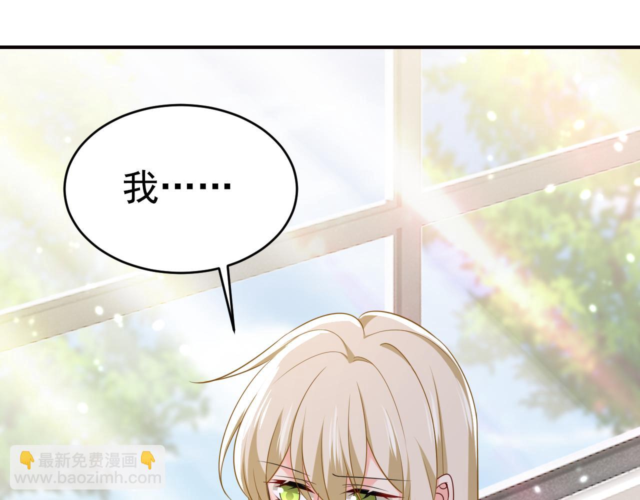 第640话 你，自学成才？8