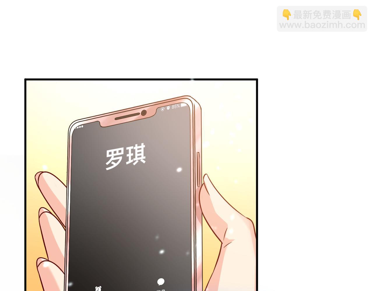 第640话 你，自学成才？88