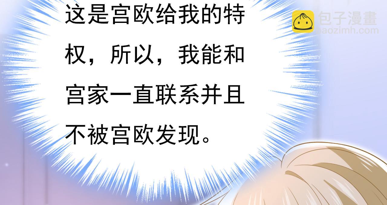 第640话 你，自学成才？90
