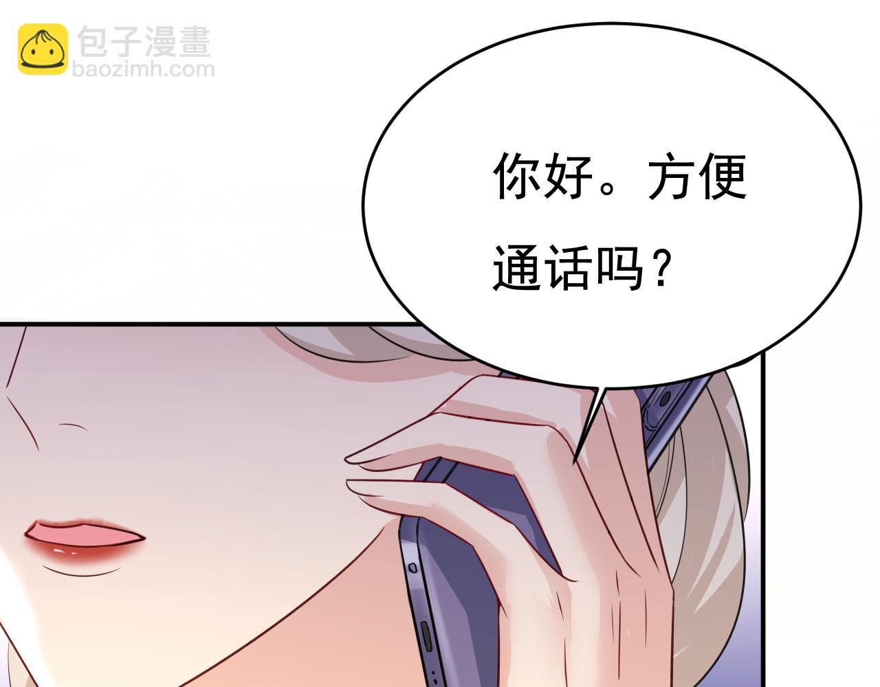 第640话 你，自学成才？95