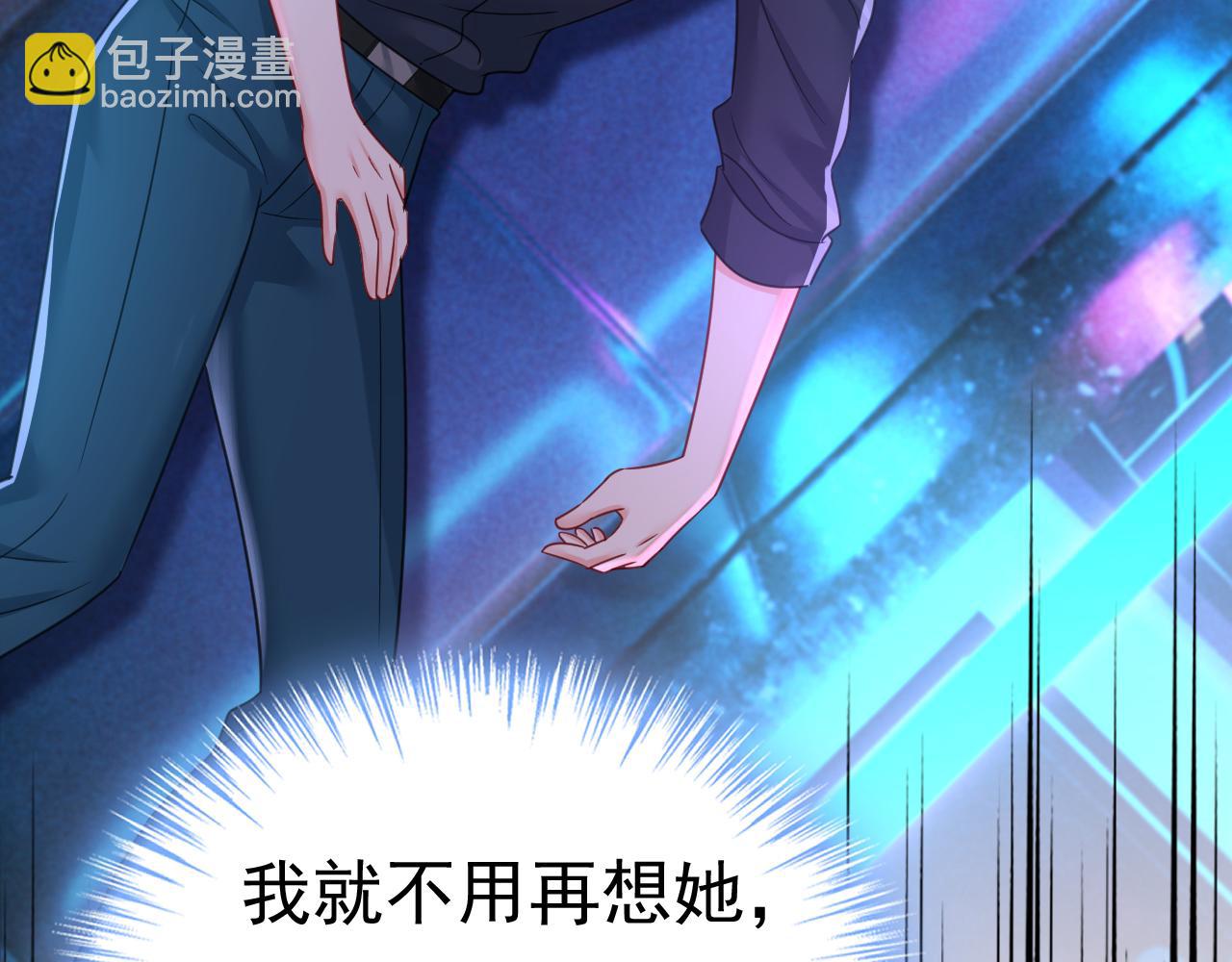 第645话 只剩一年的时间？10