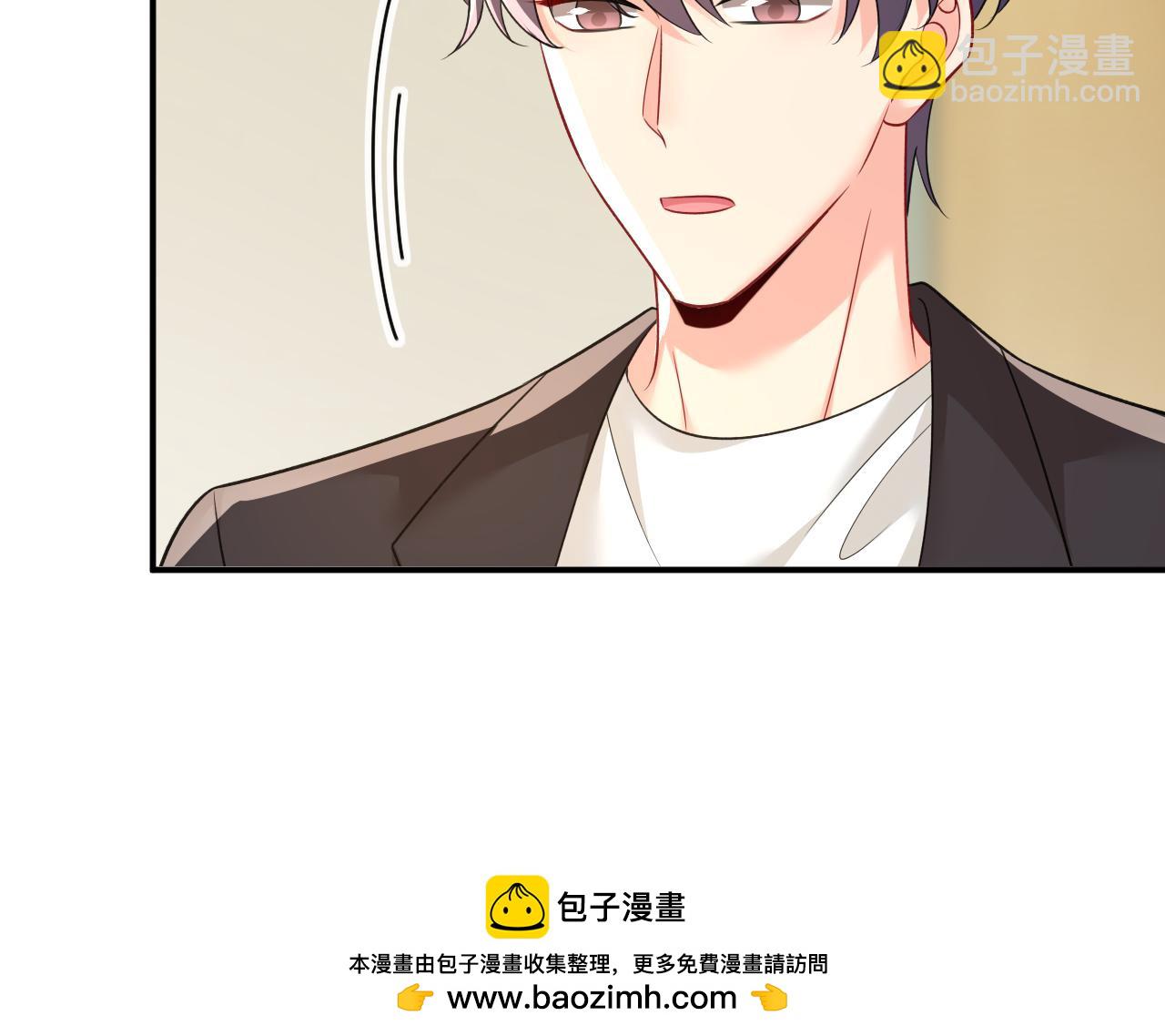 第645话 只剩一年的时间？107
