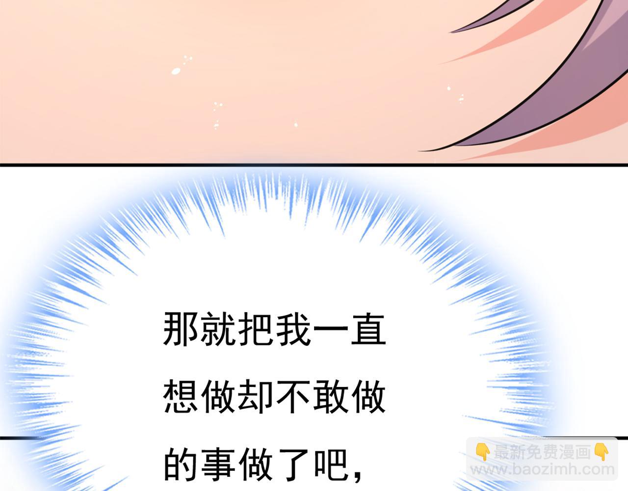 第645话 只剩一年的时间？115