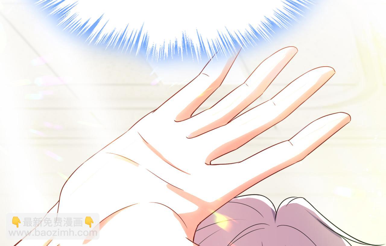 第645话 只剩一年的时间？116