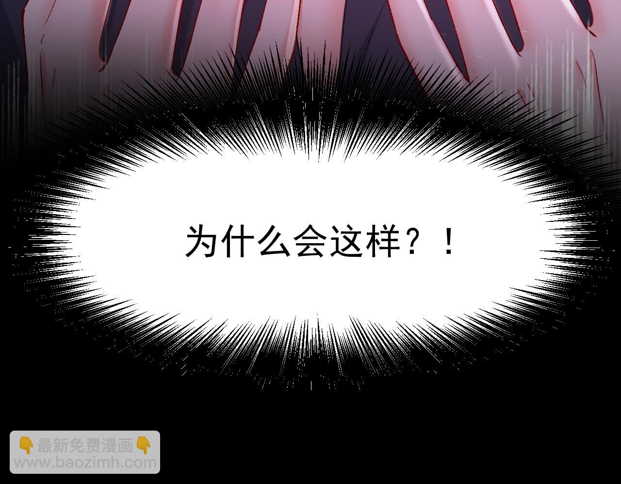 第645话 只剩一年的时间？26