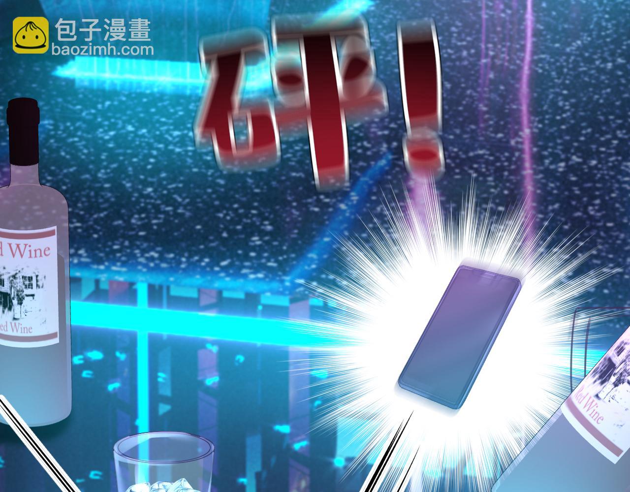 第645话 只剩一年的时间？3