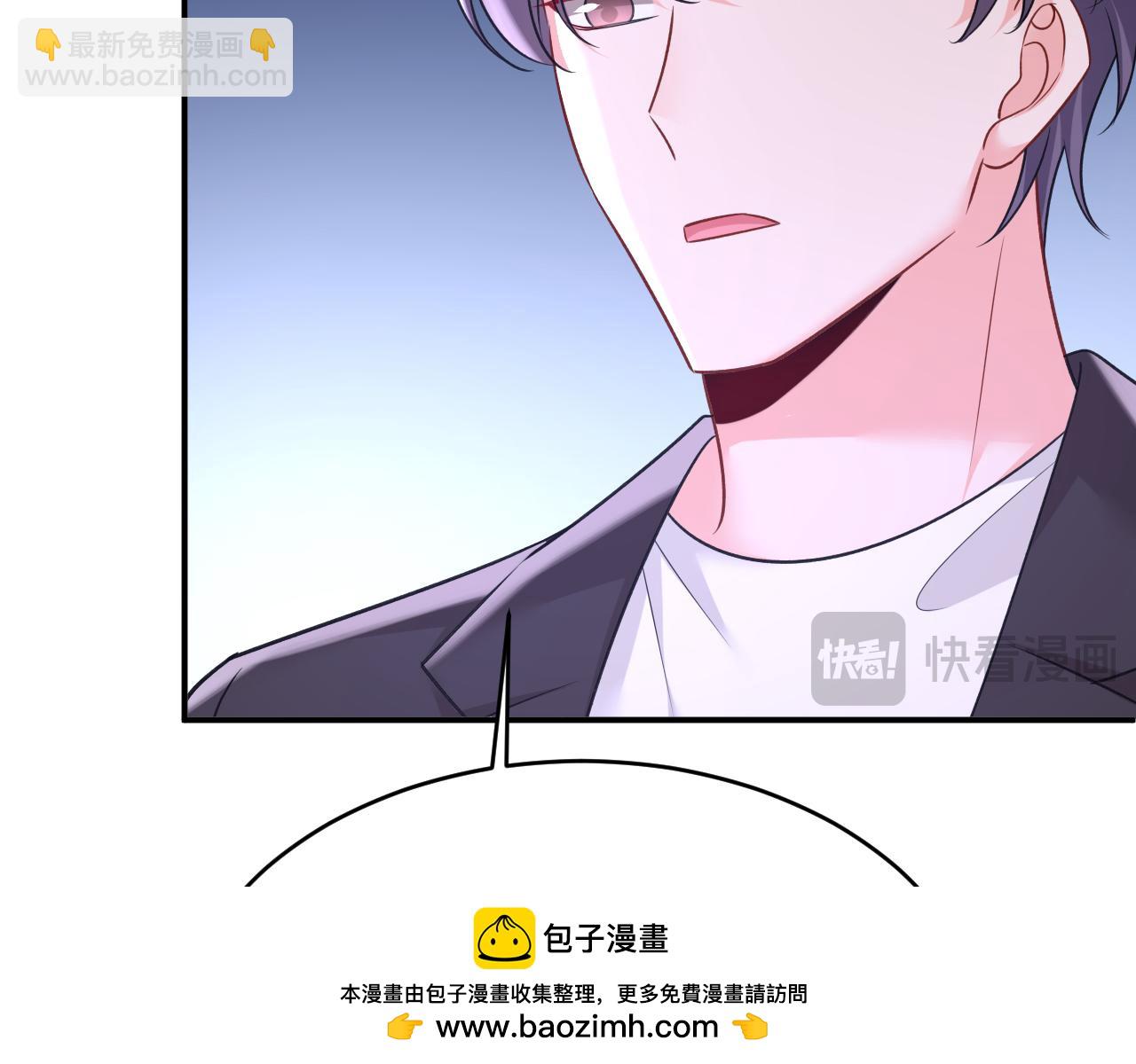 第645话 只剩一年的时间？53