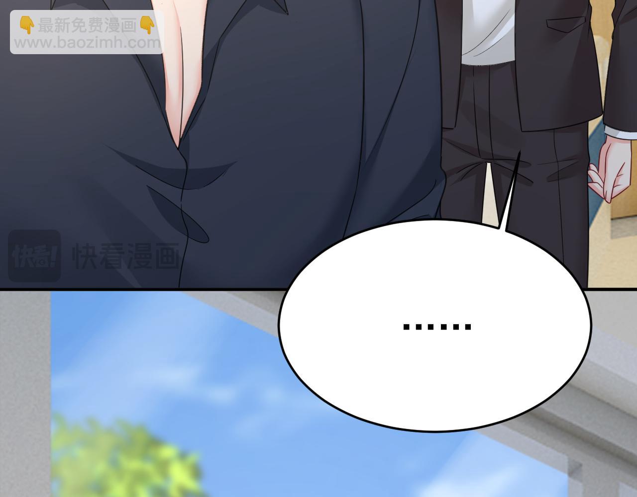 第645话 只剩一年的时间？70