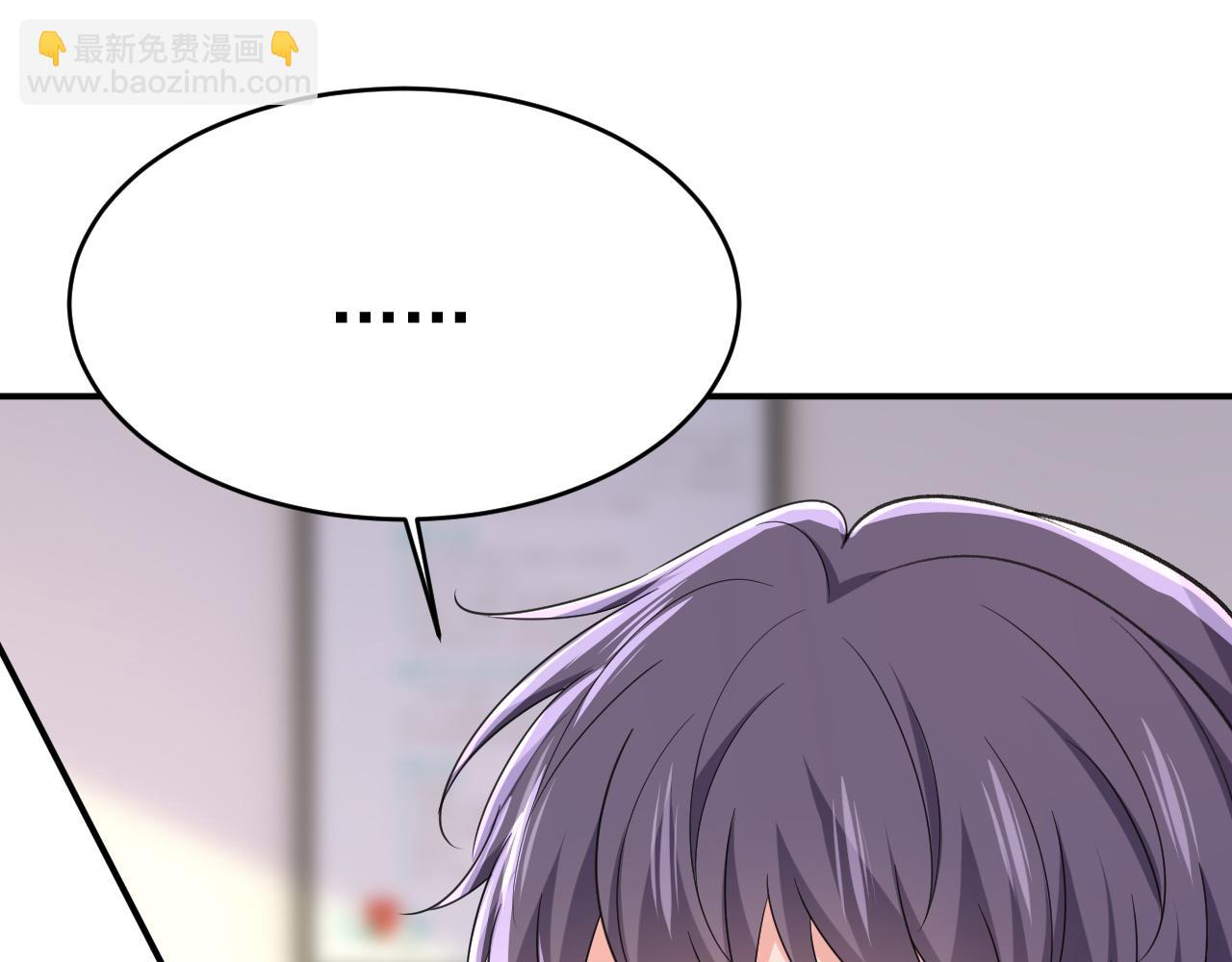 第645话 只剩一年的时间？93