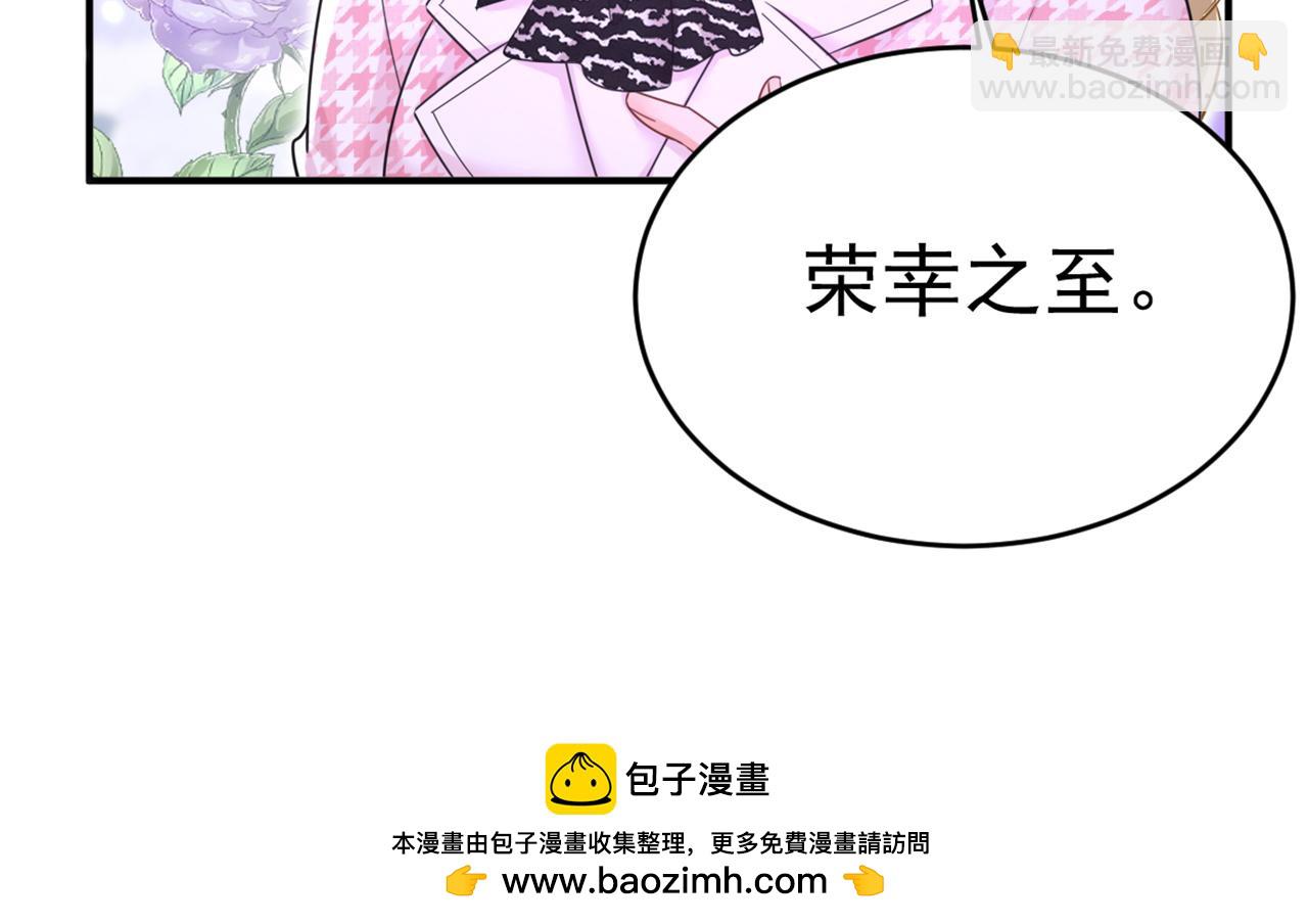 第649话 我觉得挺浪漫的~107