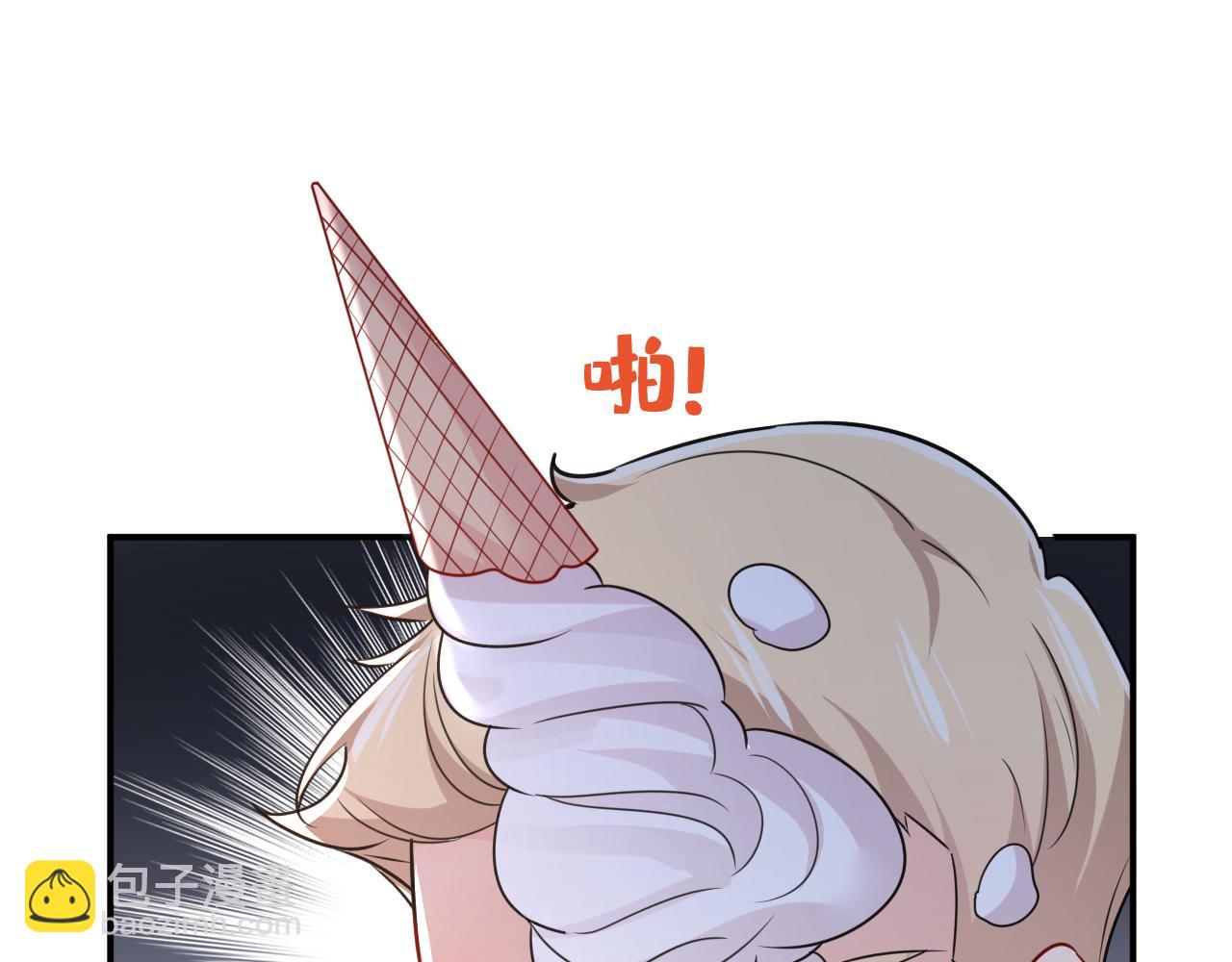 第649话 我觉得挺浪漫的~12