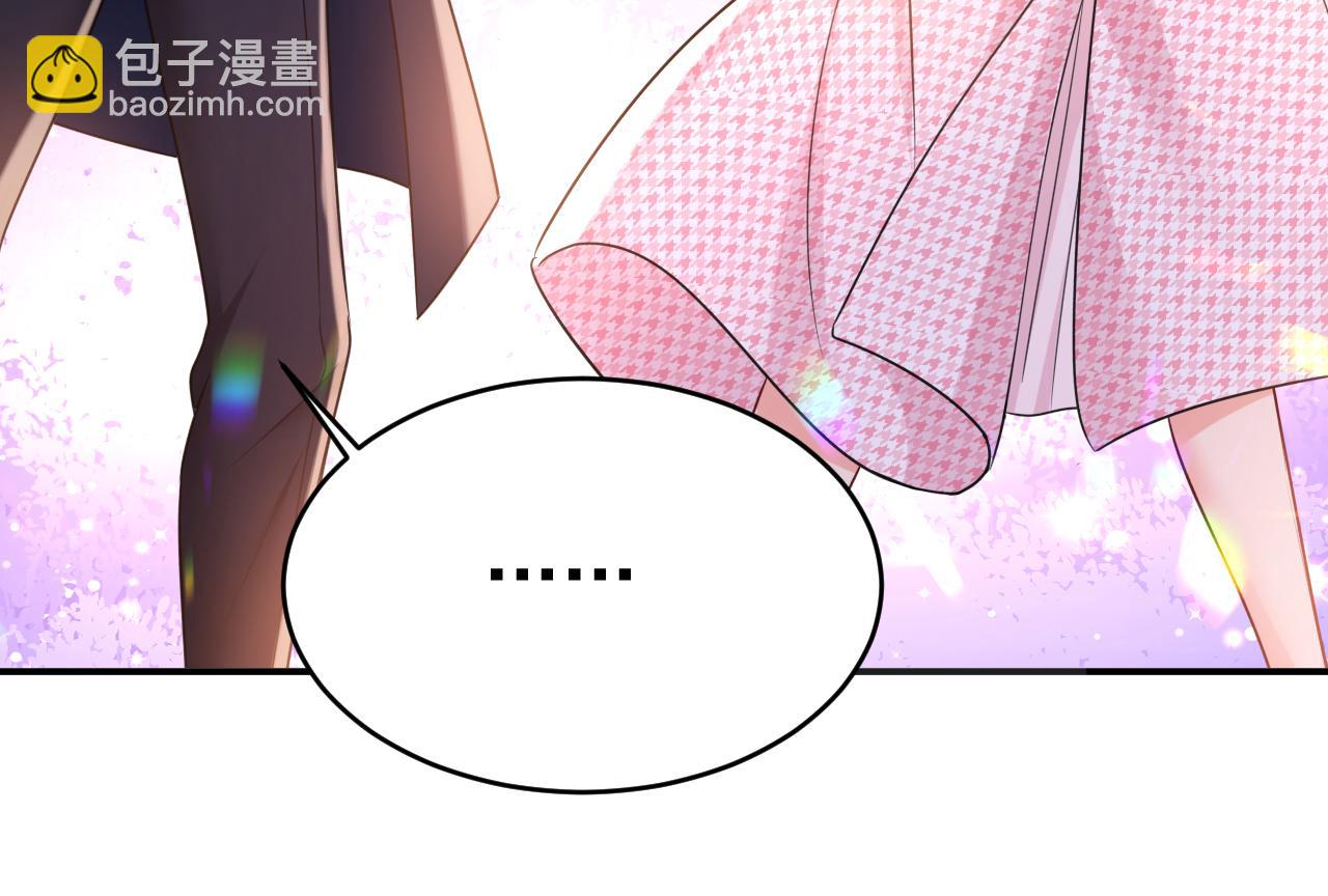 第649话 我觉得挺浪漫的~22
