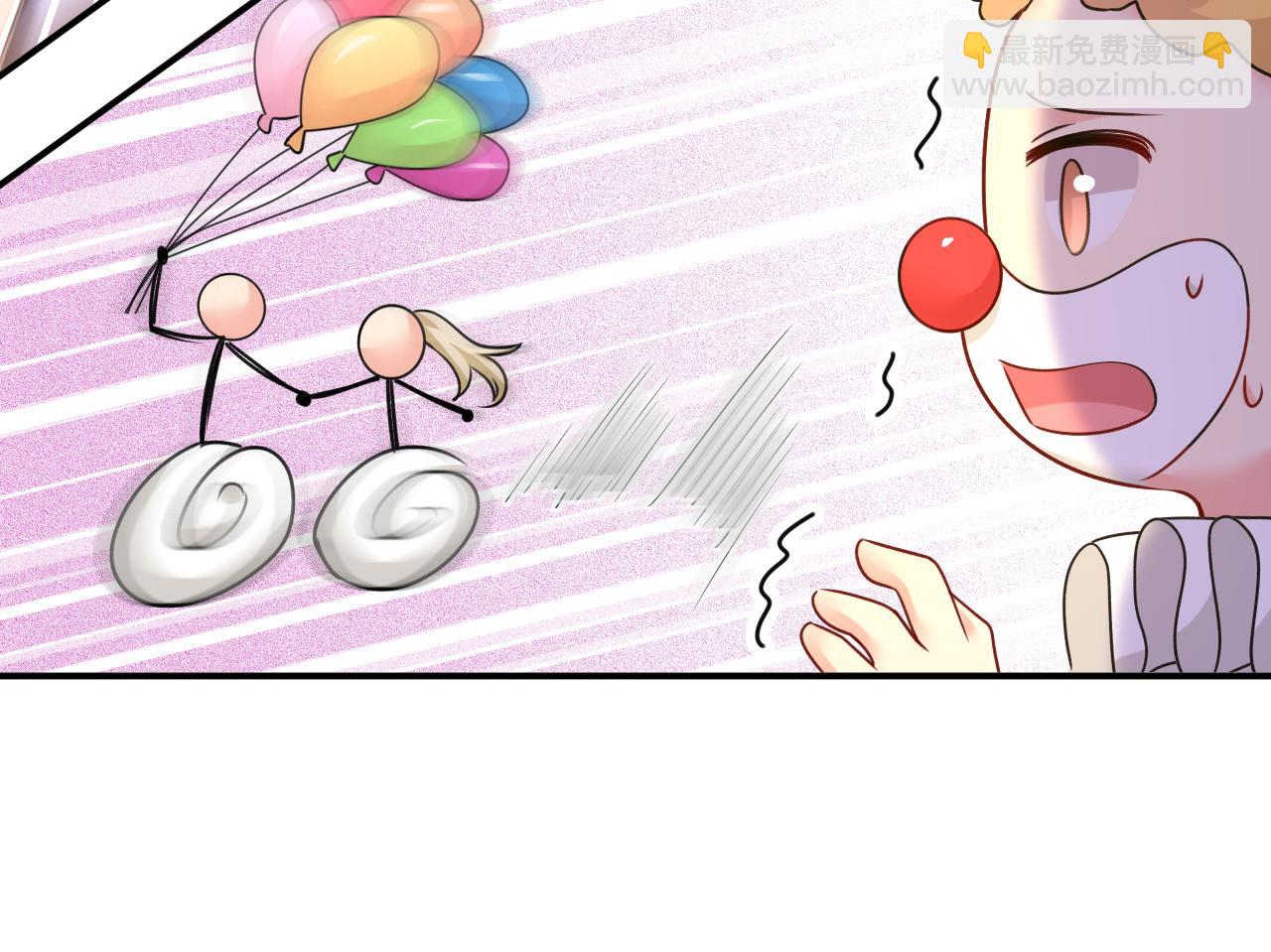 第649话 我觉得挺浪漫的~38