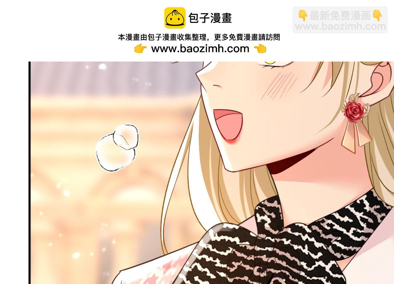 第649话 我觉得挺浪漫的~56