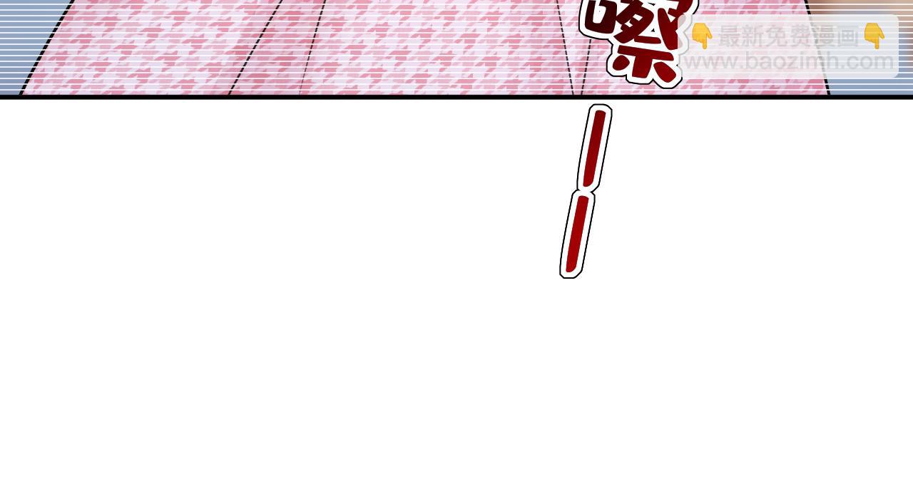 第649话 我觉得挺浪漫的~8