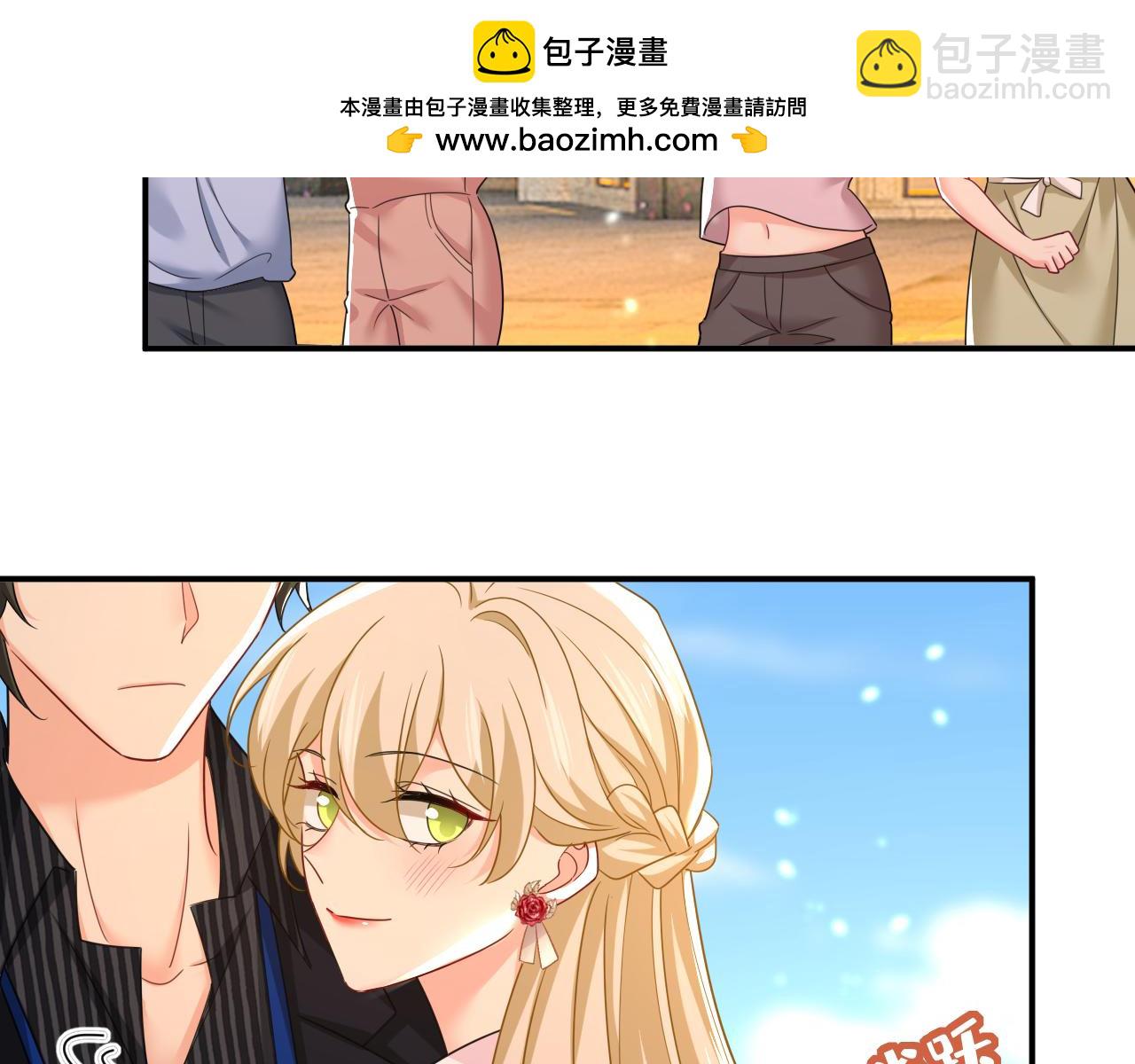 第650话 财主家的大小姐1