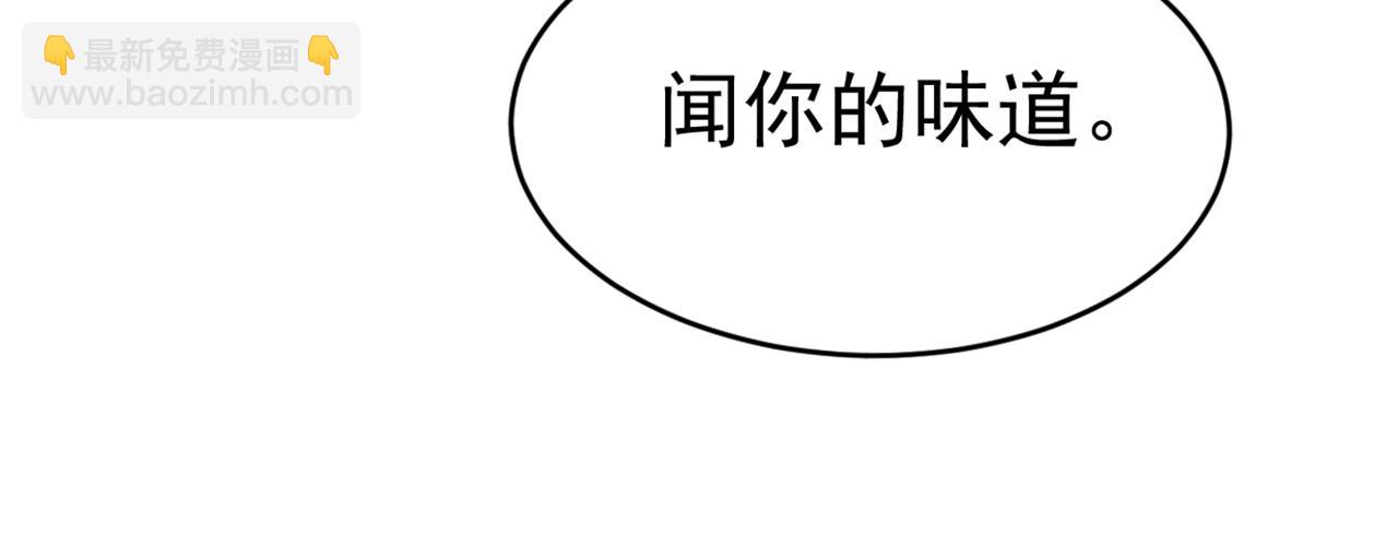 第650话 财主家的大小姐102