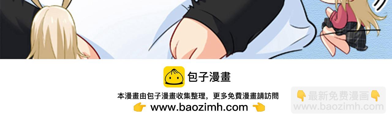 第650话 财主家的大小姐112