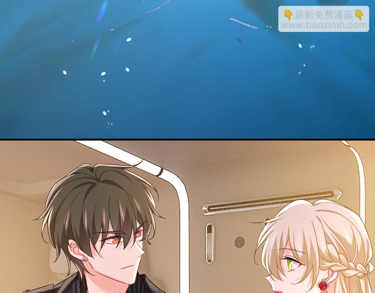 第650话 财主家的大小姐21
