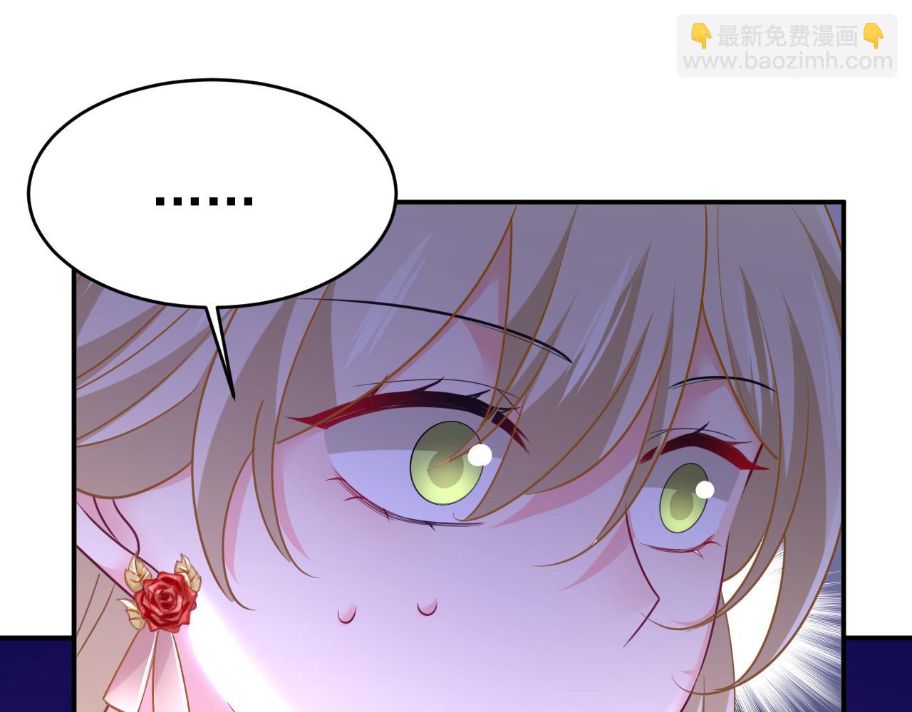 第650话 财主家的大小姐6