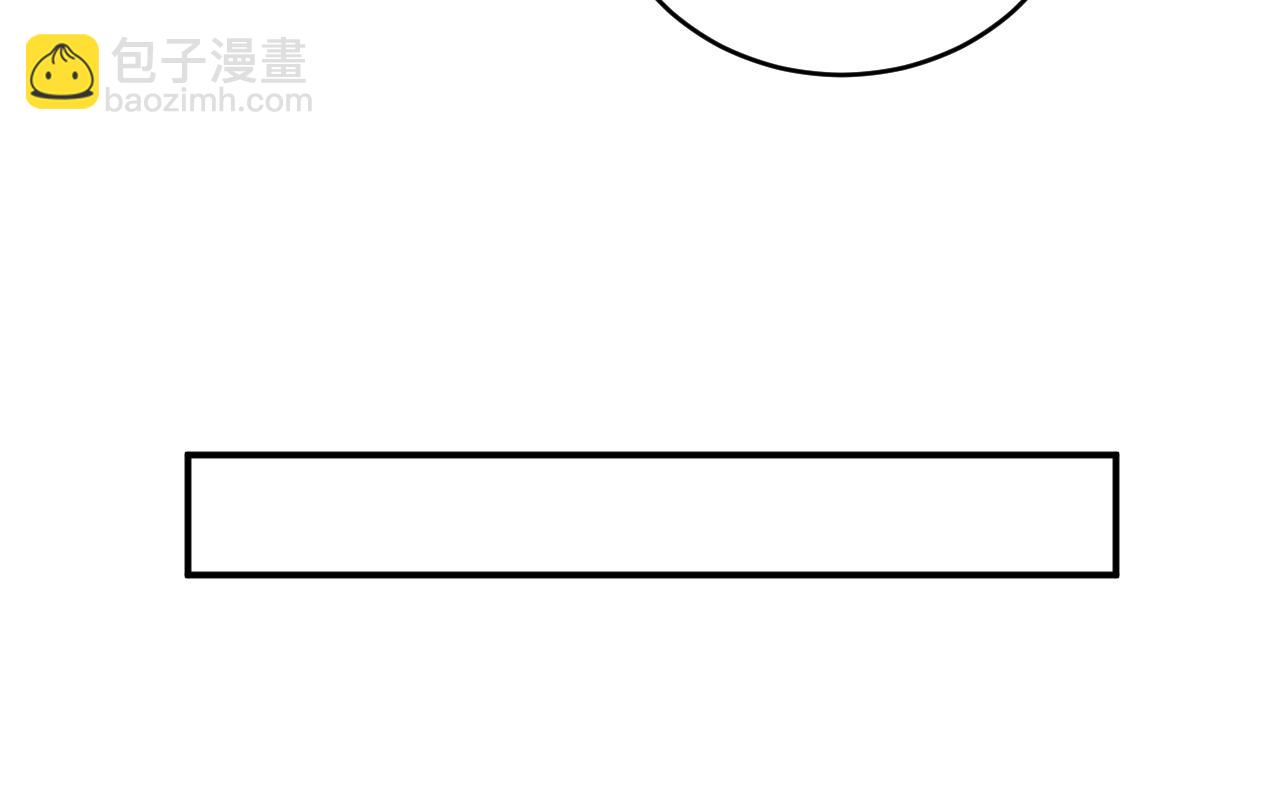 第650话 财主家的大小姐65