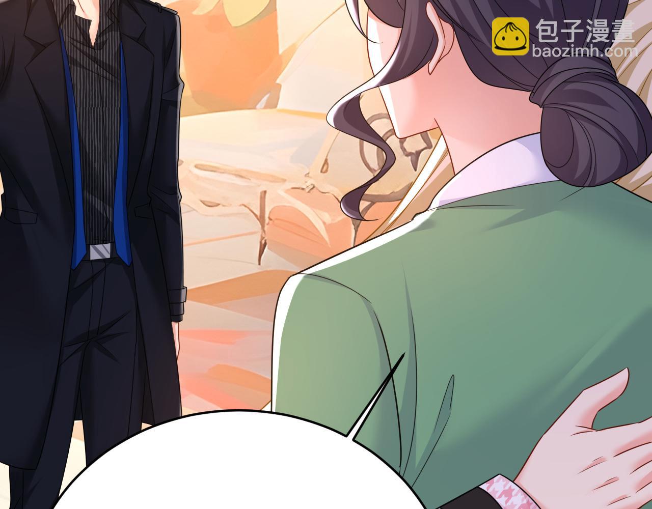 第650话 财主家的大小姐75