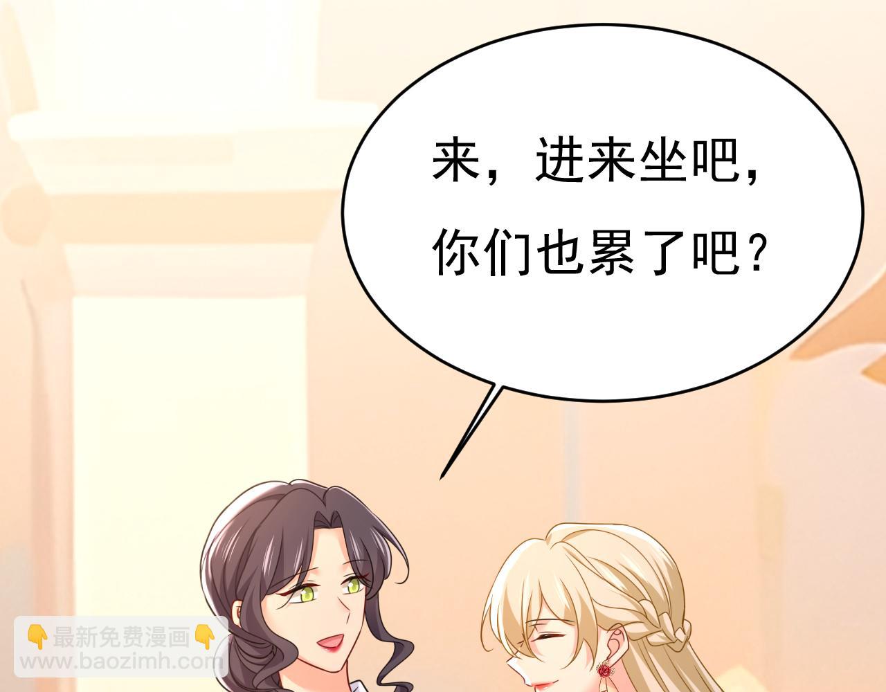 第650话 财主家的大小姐77