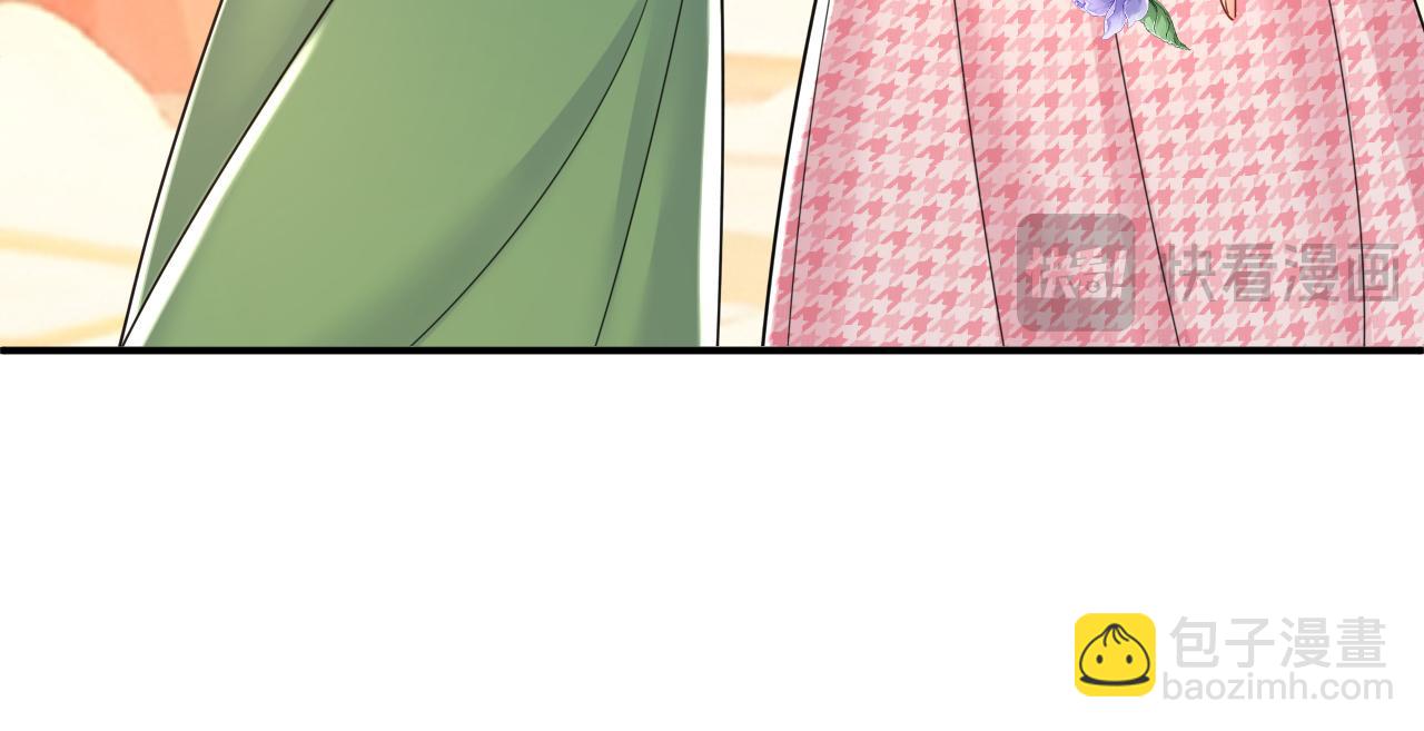 第650话 财主家的大小姐79
