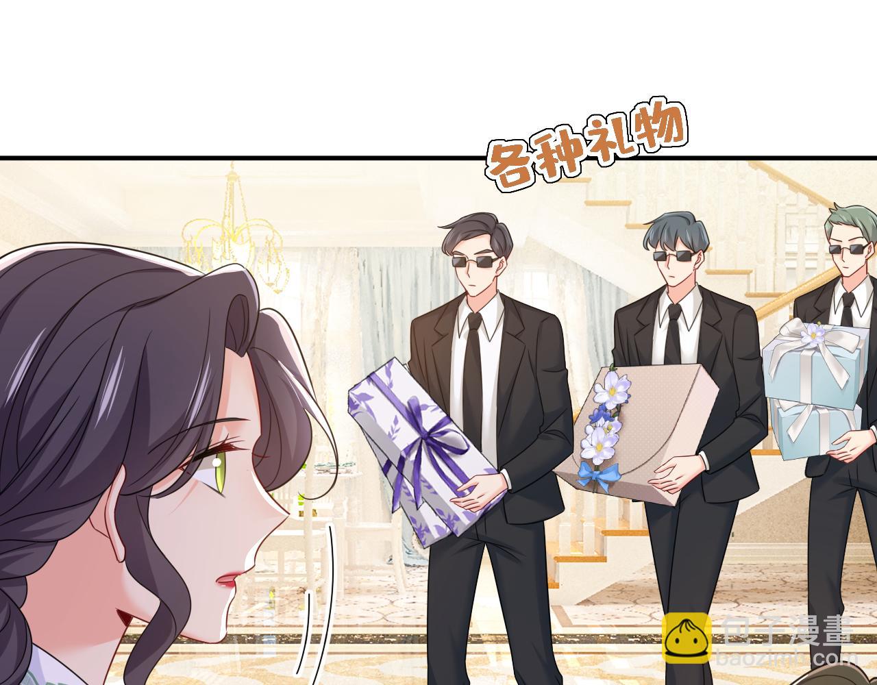 第650话 财主家的大小姐92