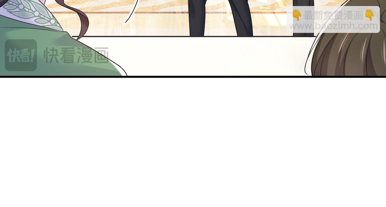 第650话 财主家的大小姐93