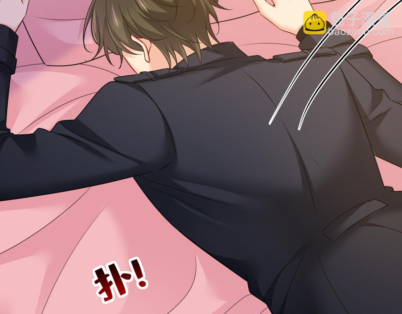 第650话 财主家的大小姐98