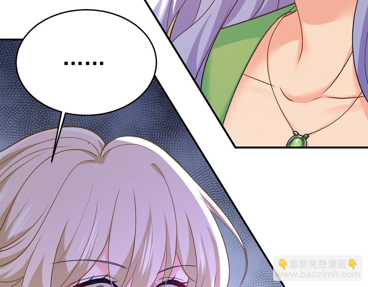 第651话 你怎么在这里？102