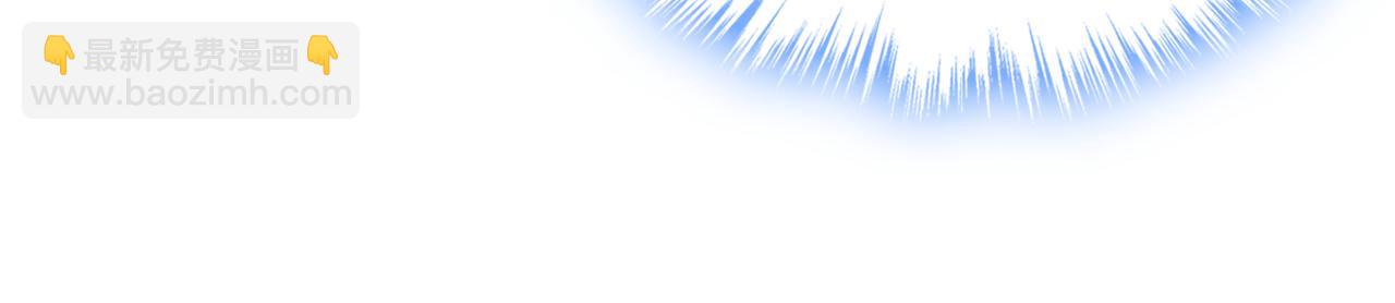 第651话 你怎么在这里？108