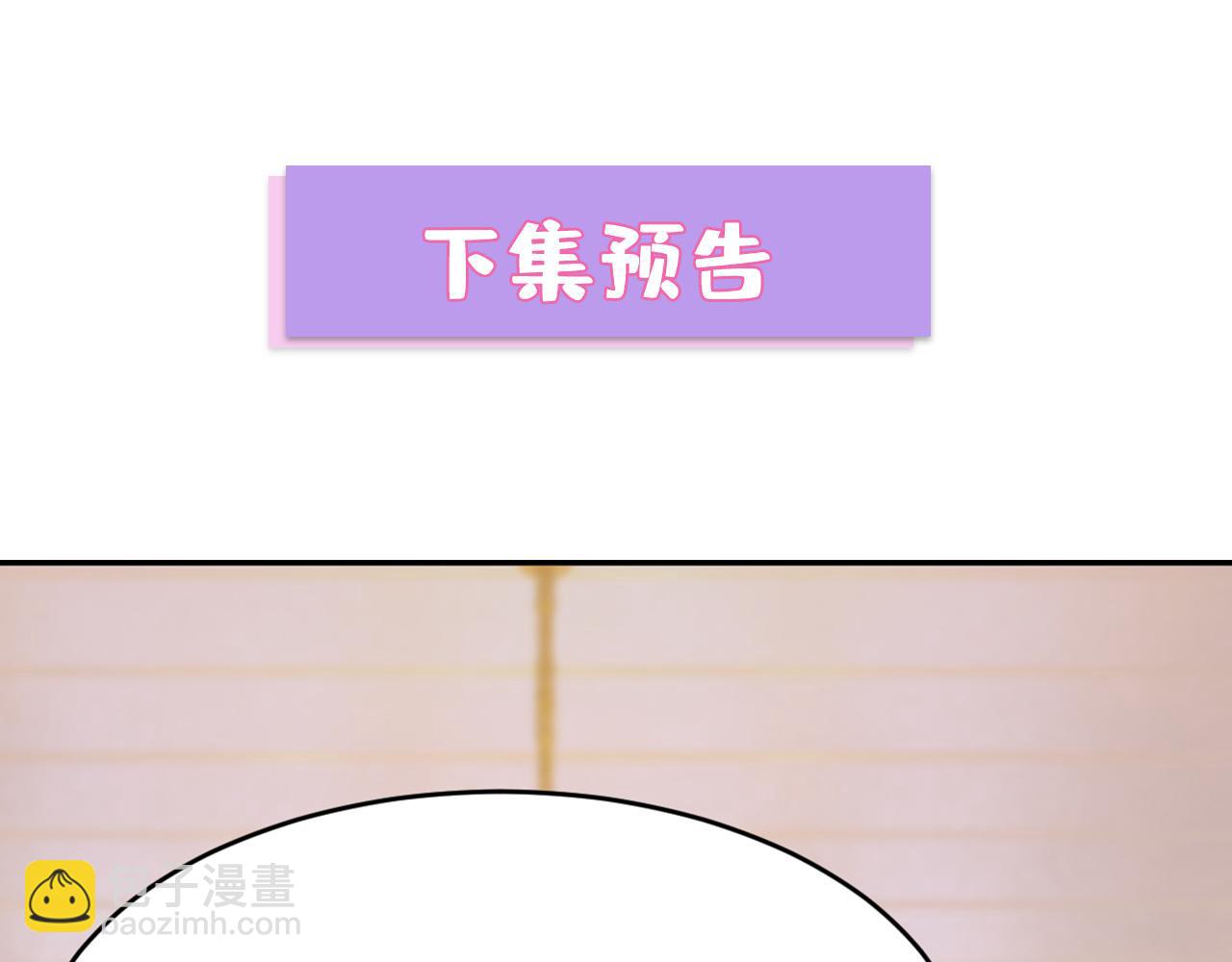 第651话 你怎么在这里？109