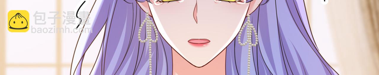 第651话 你怎么在这里？111