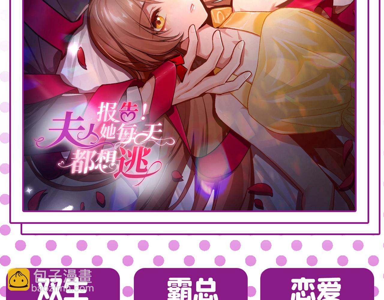 第651话 你怎么在这里？128