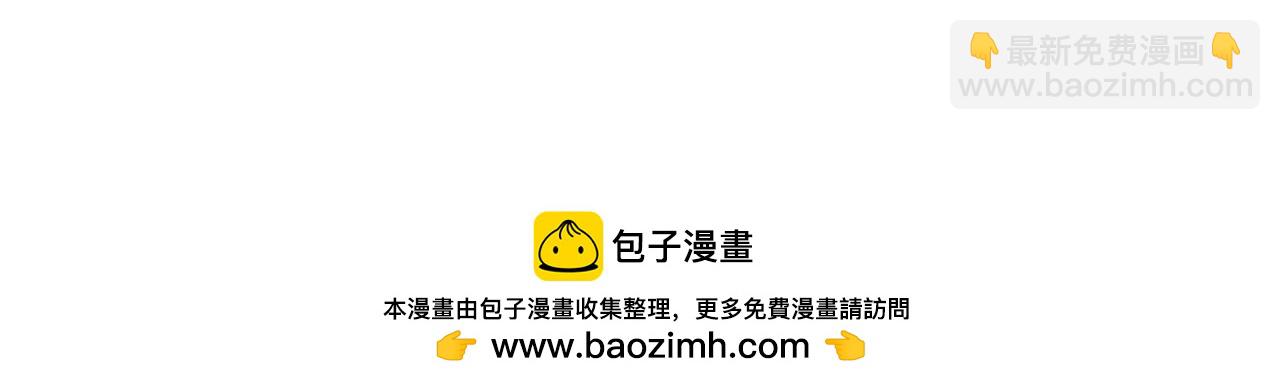 第651话 你怎么在这里？49