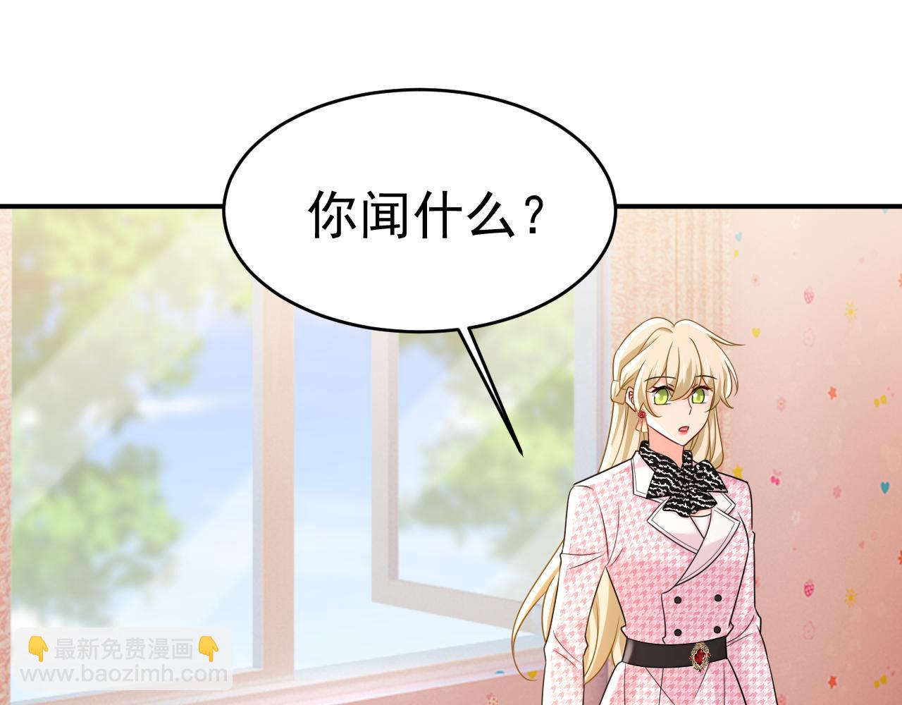 第651话 你怎么在这里？54