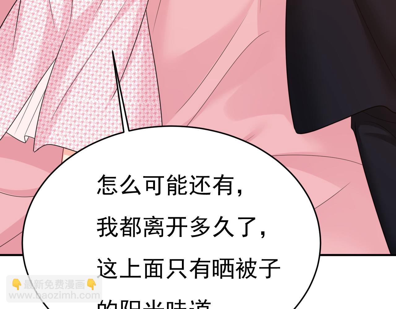 第651话 你怎么在这里？58