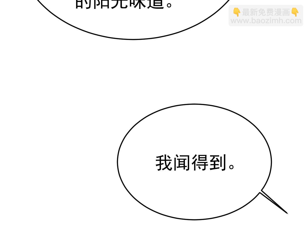 第651话 你怎么在这里？59