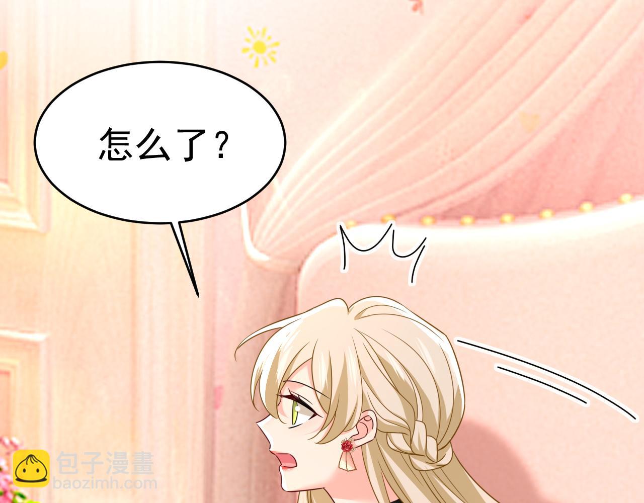 第651话 你怎么在这里？70