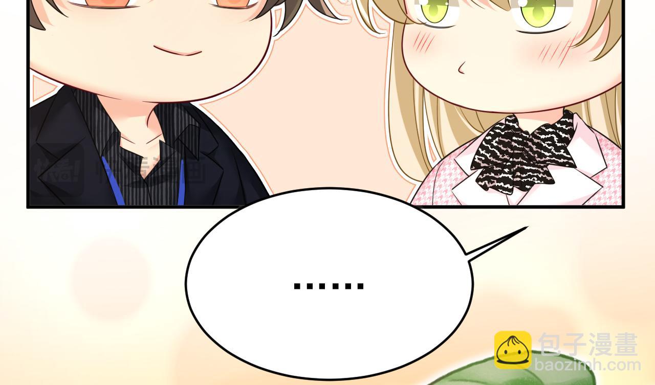 第651话 你怎么在这里？8