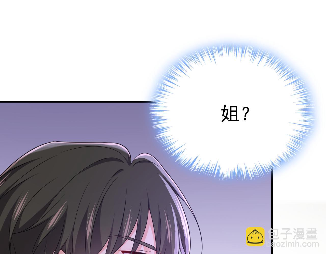 第651话 你怎么在这里？93