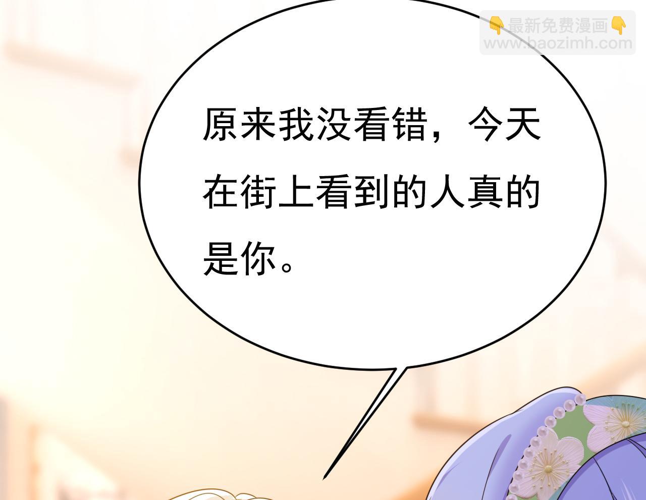 第651话 你怎么在这里？95