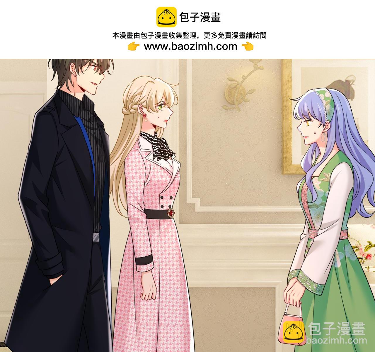 第652话 你在要挟谁呢？1
