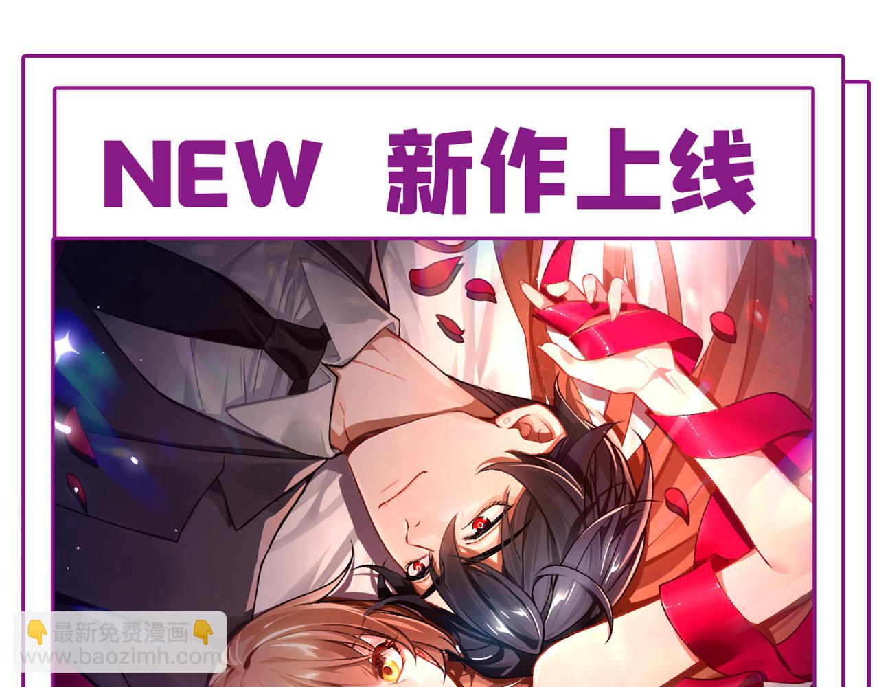 第652话 你在要挟谁呢？116