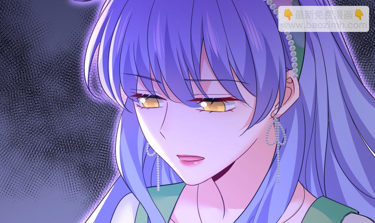 第652话 你在要挟谁呢？4