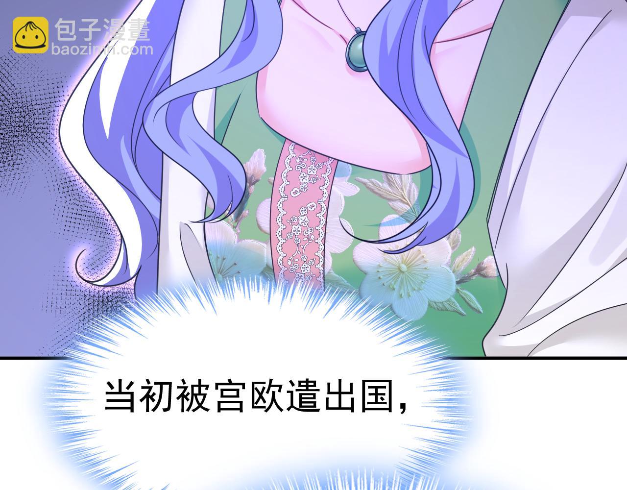 第652话 你在要挟谁呢？5