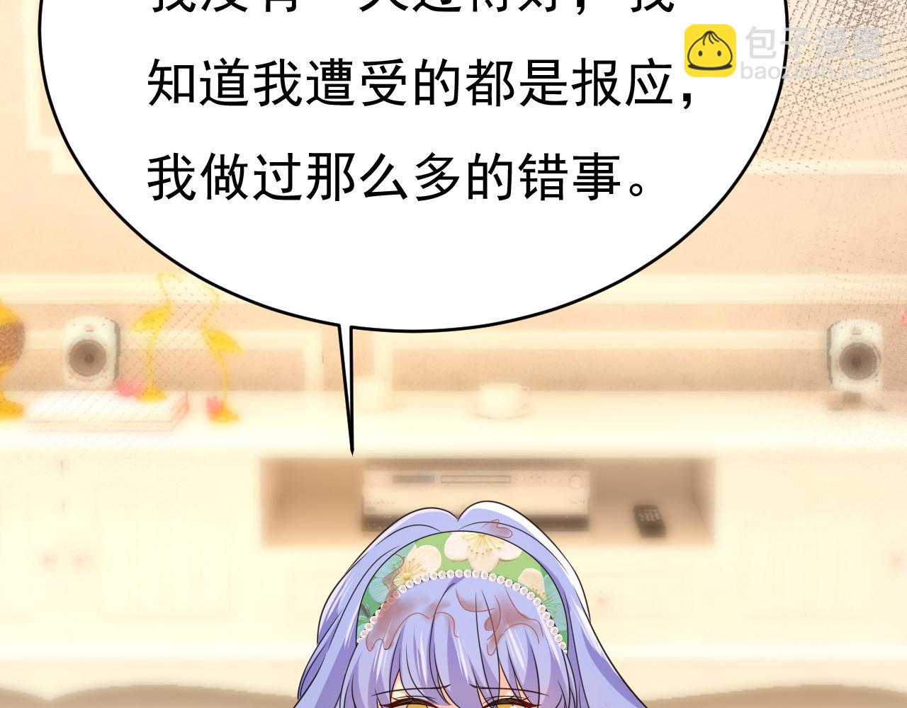 第652话 你在要挟谁呢？58