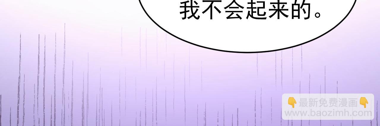 第652话 你在要挟谁呢？64
